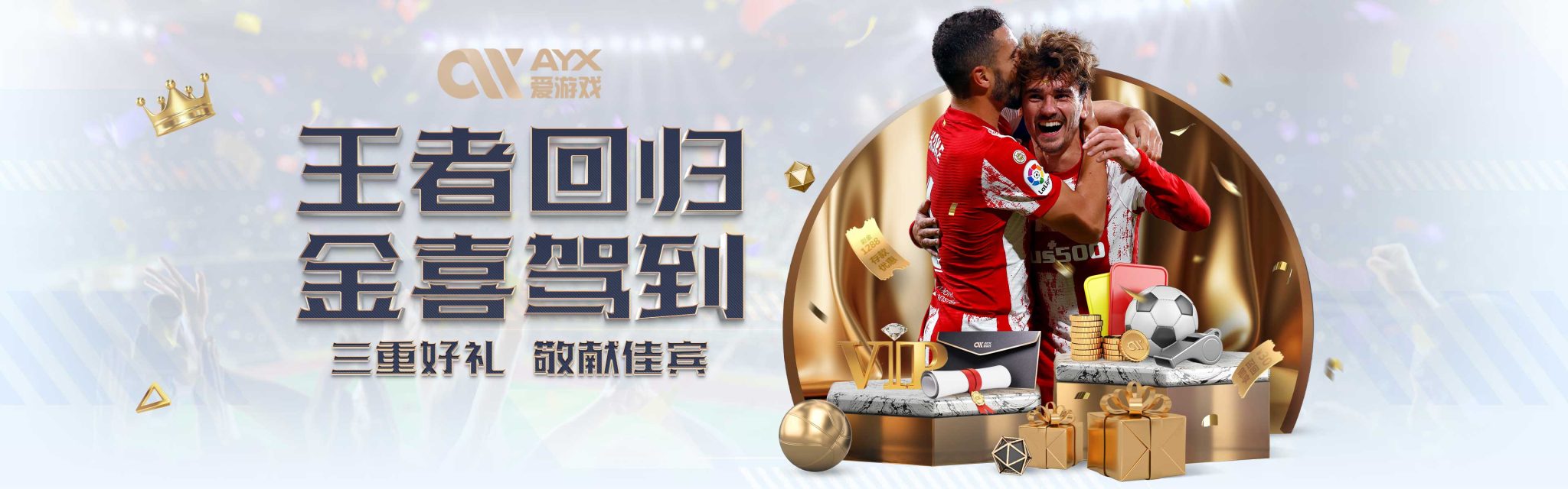 这无疑是值